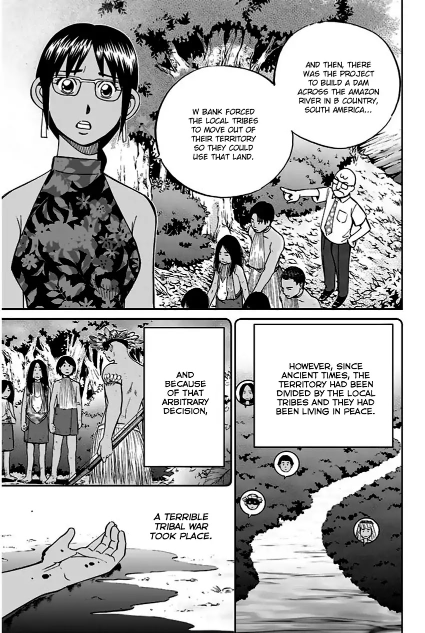 Q.E.D. - Shoumei Shuuryou Chapter 66 page 20 - Chapter 66: Disaster Man's Wedding