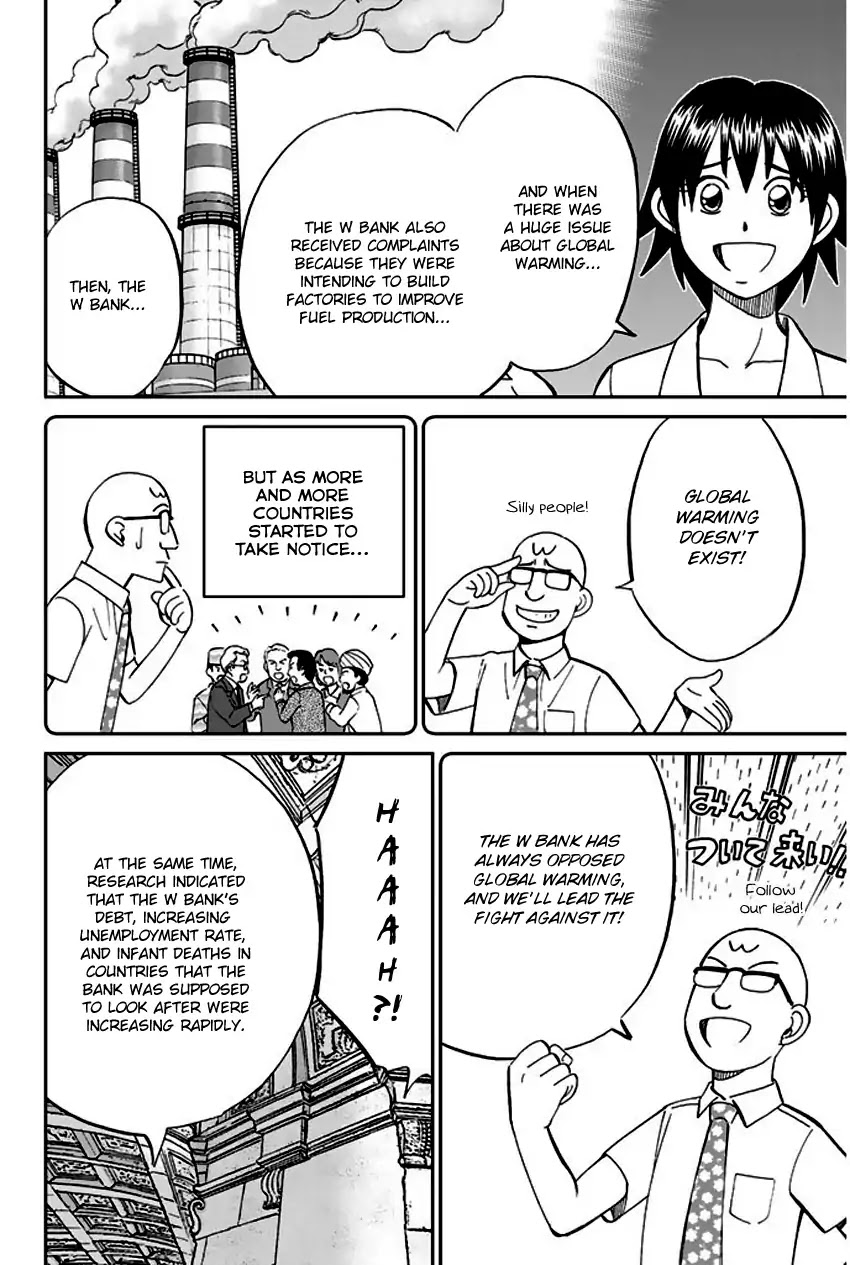 Q.E.D. - Shoumei Shuuryou Chapter 66 page 21 - Chapter 66: Disaster Man's Wedding