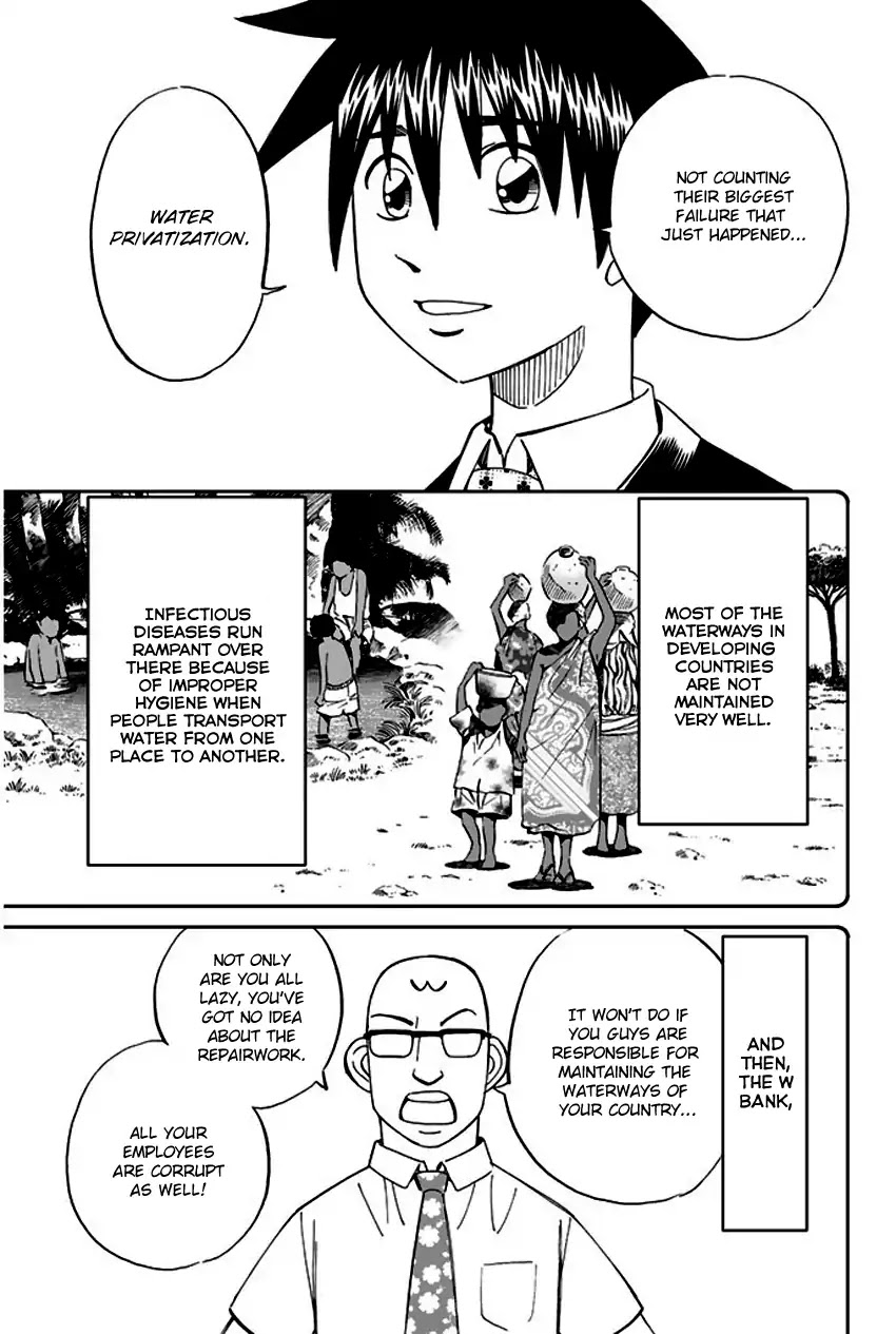 Q.E.D. - Shoumei Shuuryou Chapter 66 page 22 - Chapter 66: Disaster Man's Wedding