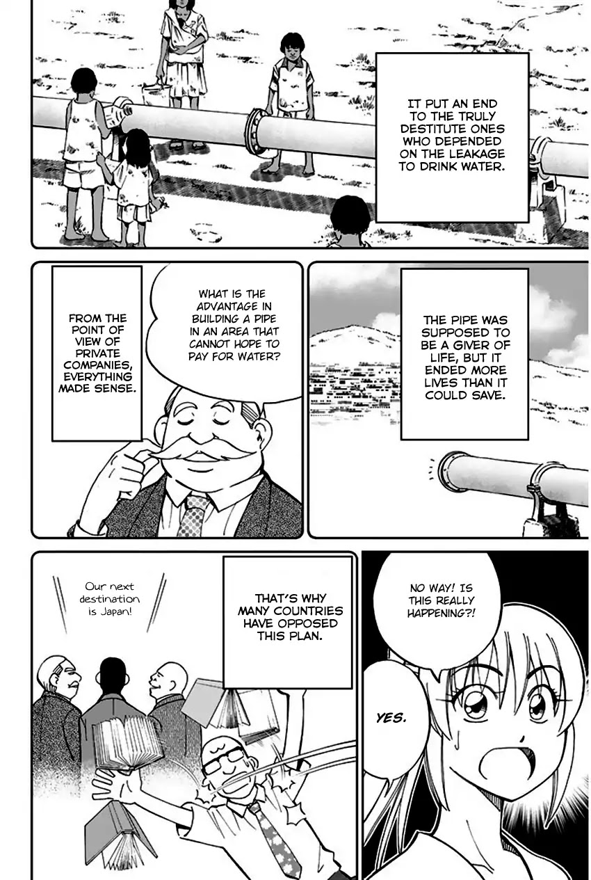Q.E.D. - Shoumei Shuuryou Chapter 66 page 25 - Chapter 66: Disaster Man's Wedding