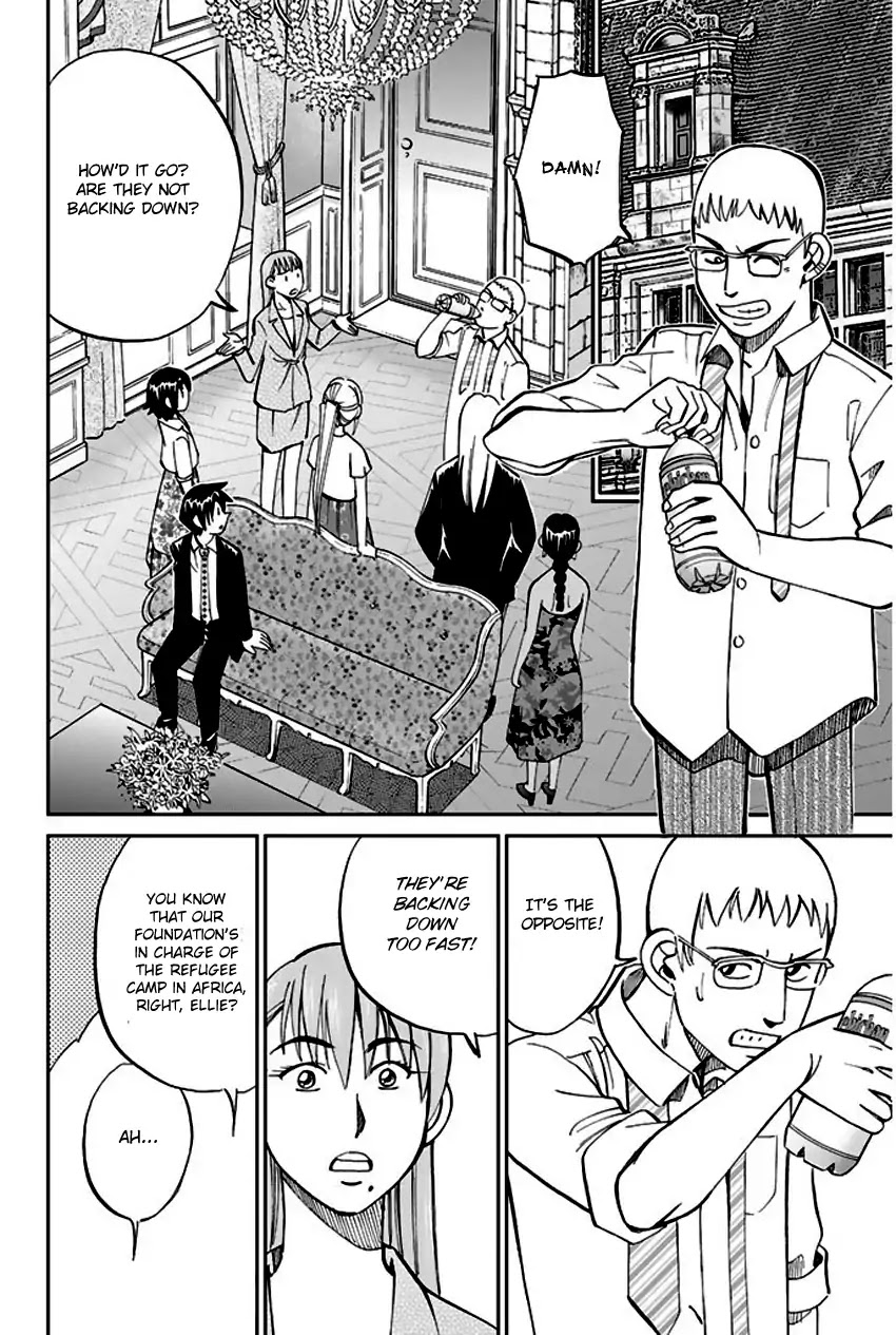 Q.E.D. - Shoumei Shuuryou Chapter 66 page 27 - Chapter 66: Disaster Man's Wedding