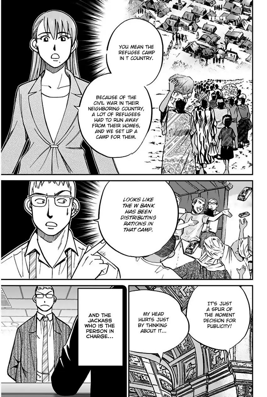 Q.E.D. - Shoumei Shuuryou Chapter 66 page 28 - Chapter 66: Disaster Man's Wedding