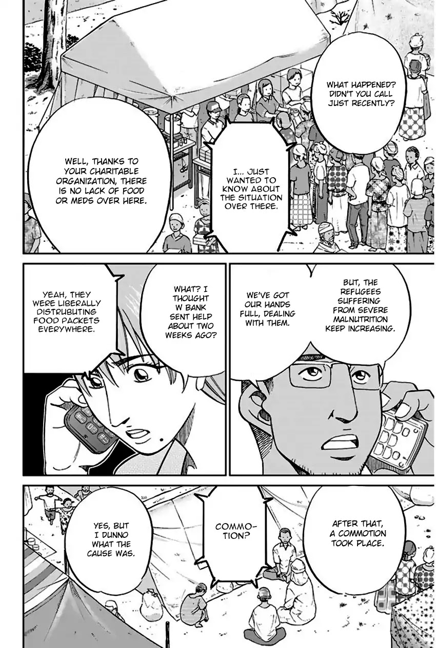 Q.E.D. - Shoumei Shuuryou Chapter 66 page 33 - Chapter 66: Disaster Man's Wedding