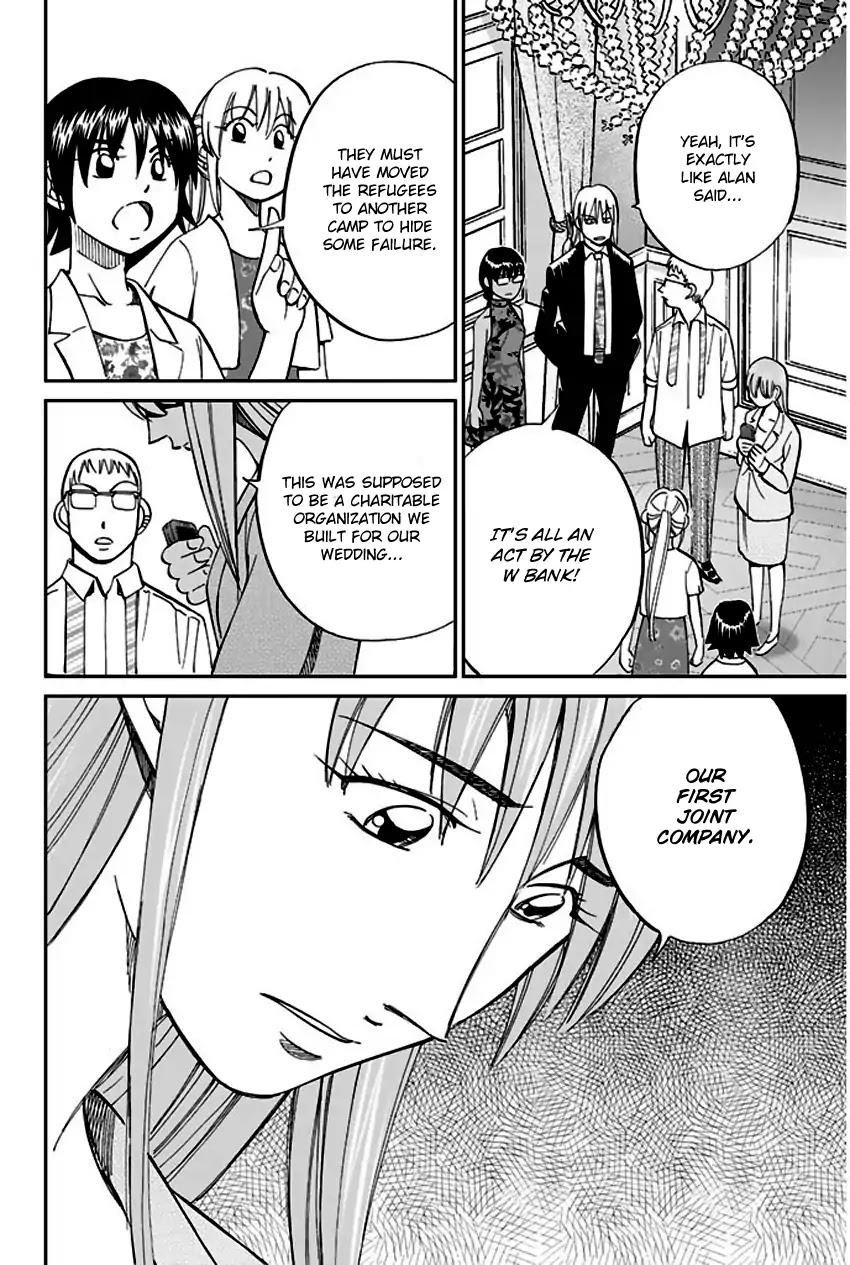 Q.E.D. - Shoumei Shuuryou Chapter 66 page 35 - Chapter 66: Disaster Man's Wedding