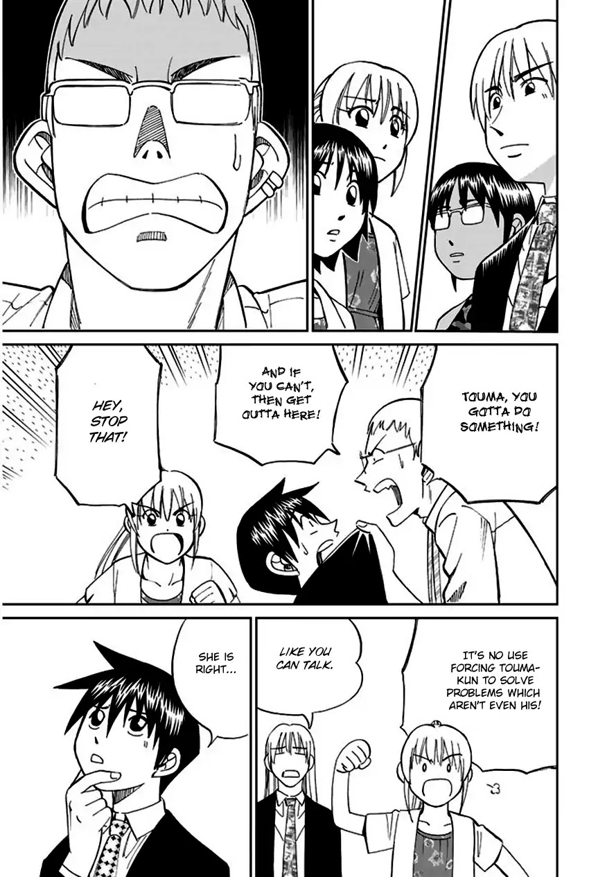 Q.E.D. - Shoumei Shuuryou Chapter 66 page 36 - Chapter 66: Disaster Man's Wedding