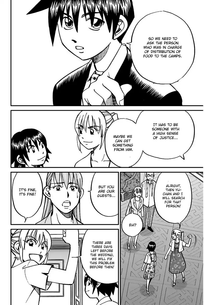 Q.E.D. - Shoumei Shuuryou Chapter 66 page 37 - Chapter 66: Disaster Man's Wedding