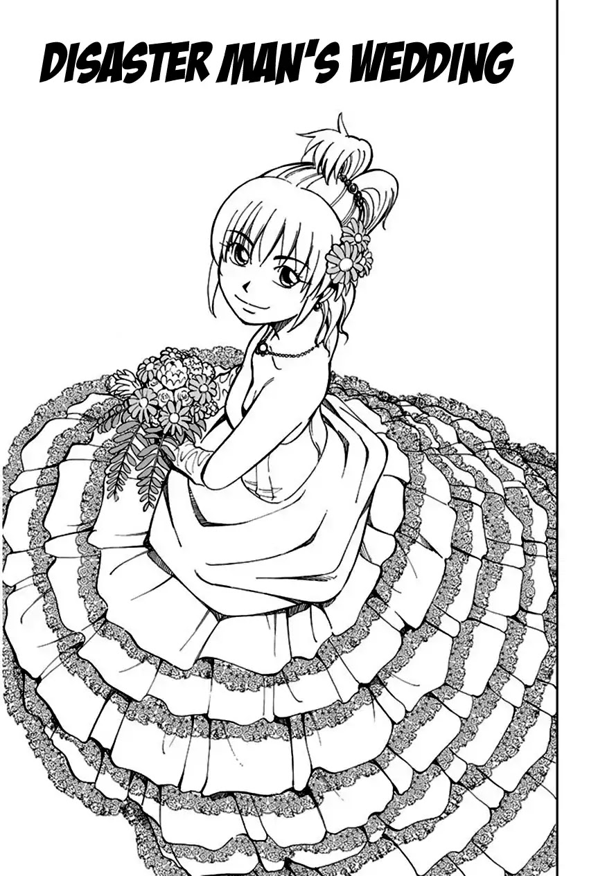 Q.E.D. - Shoumei Shuuryou Chapter 66 page 4 - Chapter 66: Disaster Man's Wedding