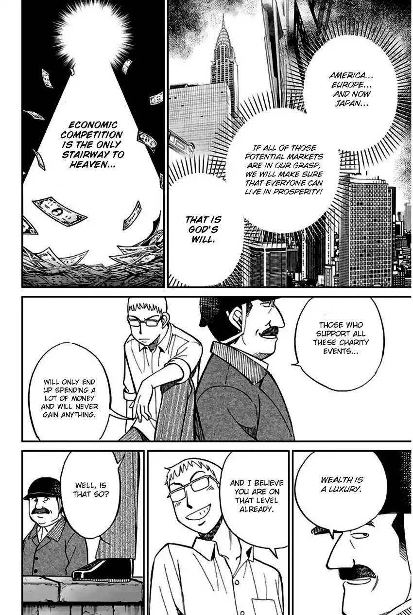 Q.E.D. - Shoumei Shuuryou Chapter 66 page 45 - Chapter 66: Disaster Man's Wedding