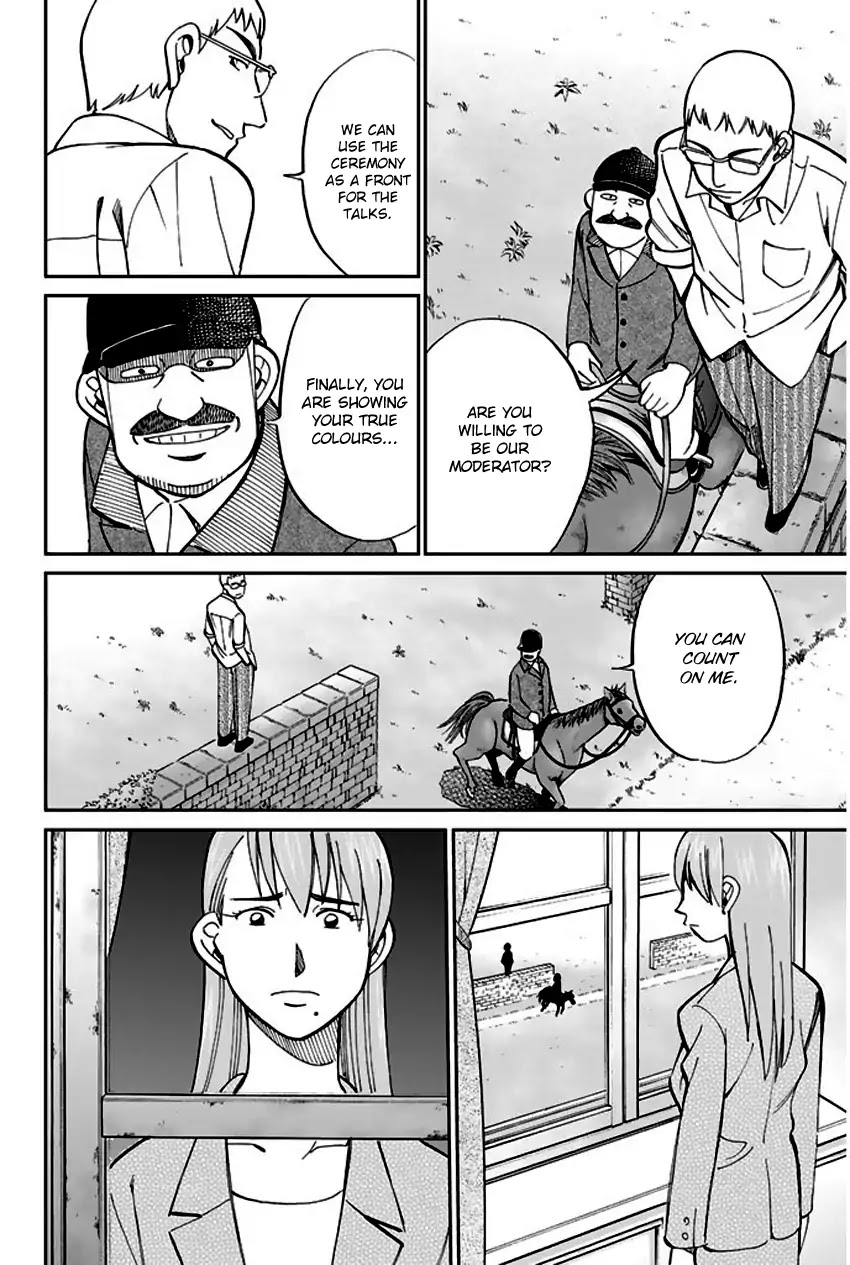 Q.E.D. - Shoumei Shuuryou Chapter 66 page 47 - Chapter 66: Disaster Man's Wedding