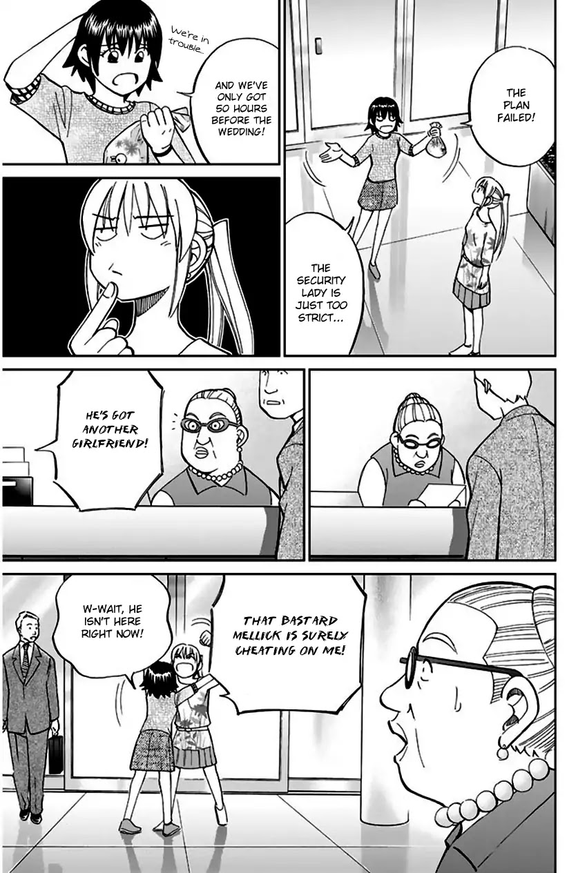 Q.E.D. - Shoumei Shuuryou Chapter 66 page 50 - Chapter 66: Disaster Man's Wedding