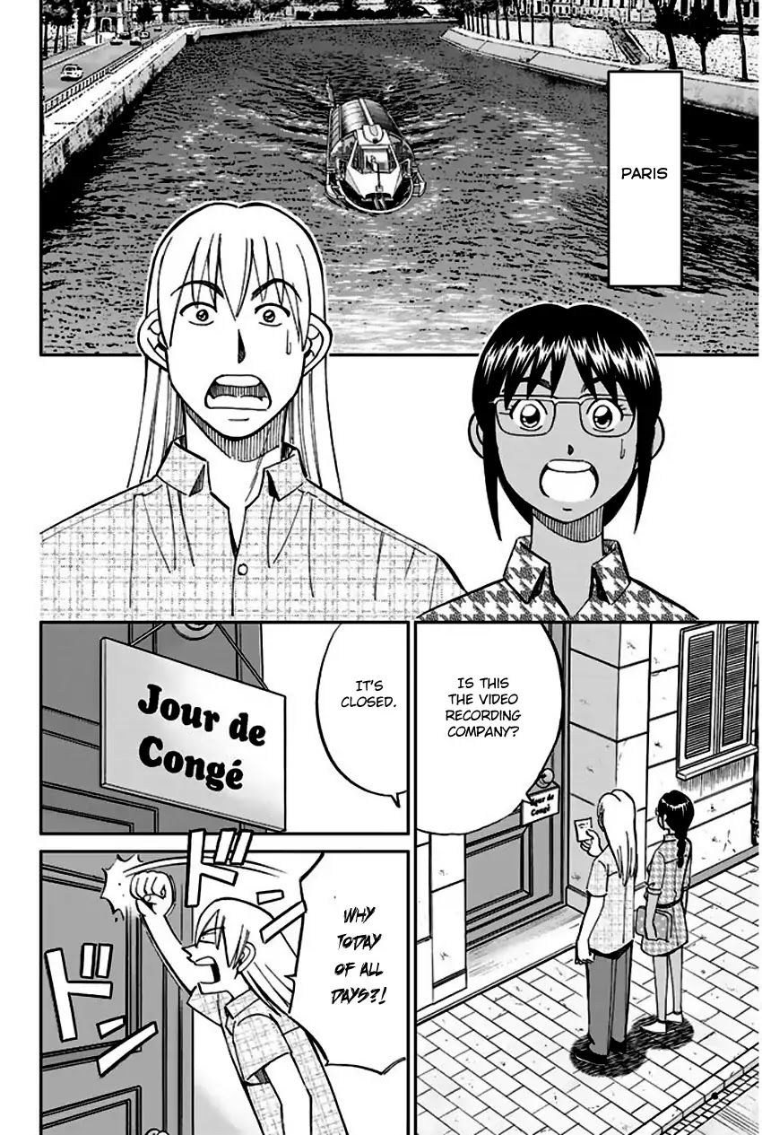 Q.E.D. - Shoumei Shuuryou Chapter 66 page 53 - Chapter 66: Disaster Man's Wedding
