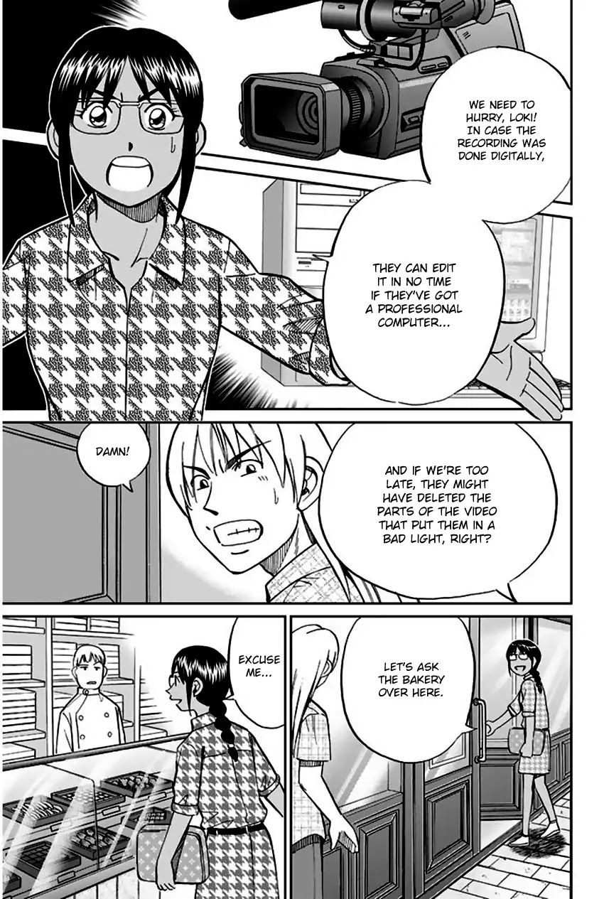 Q.E.D. - Shoumei Shuuryou Chapter 66 page 54 - Chapter 66: Disaster Man's Wedding