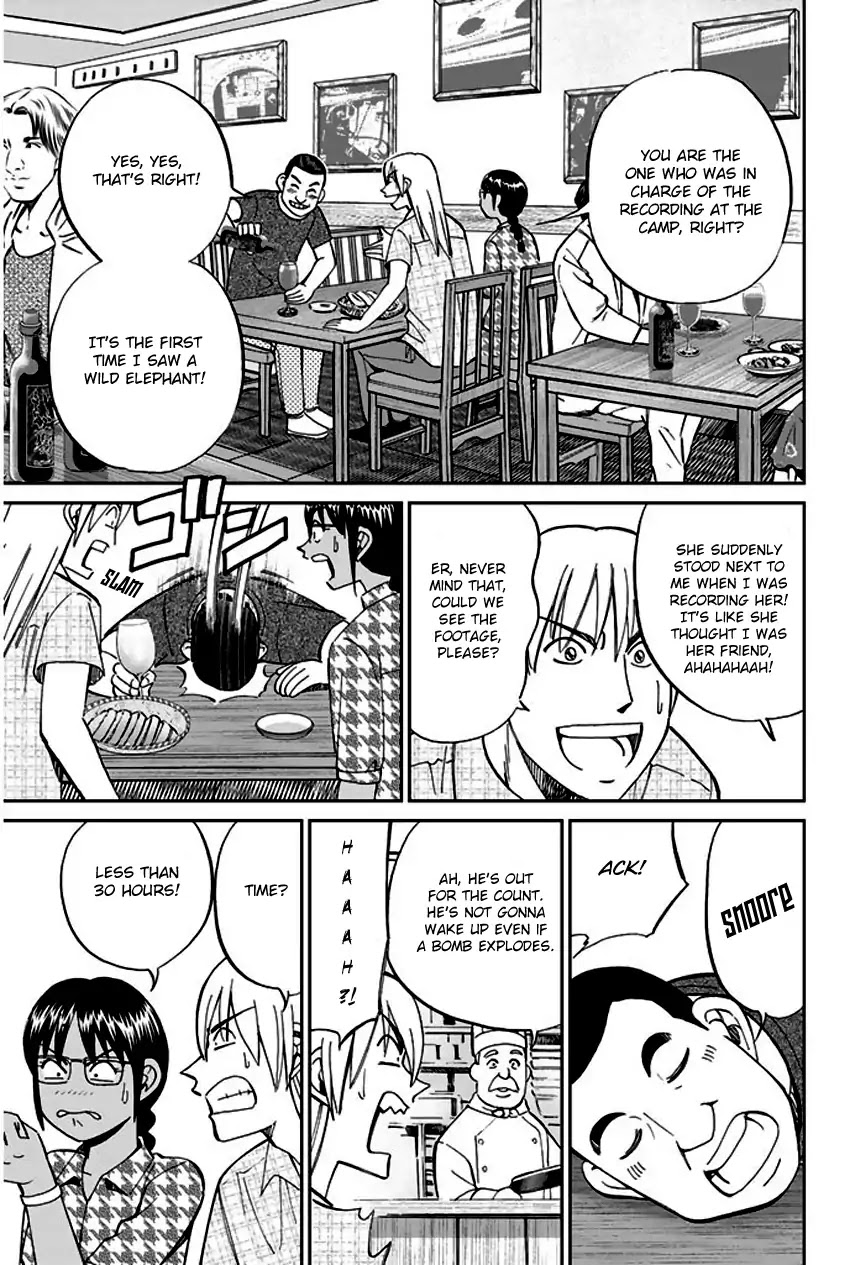 Q.E.D. - Shoumei Shuuryou Chapter 66 page 56 - Chapter 66: Disaster Man's Wedding