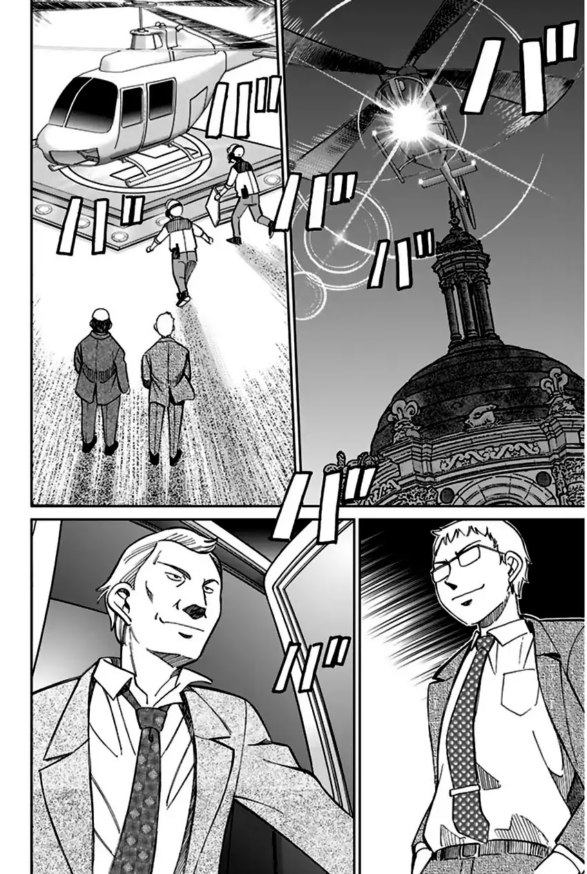Q.E.D. - Shoumei Shuuryou Chapter 66 page 57 - Chapter 66: Disaster Man's Wedding