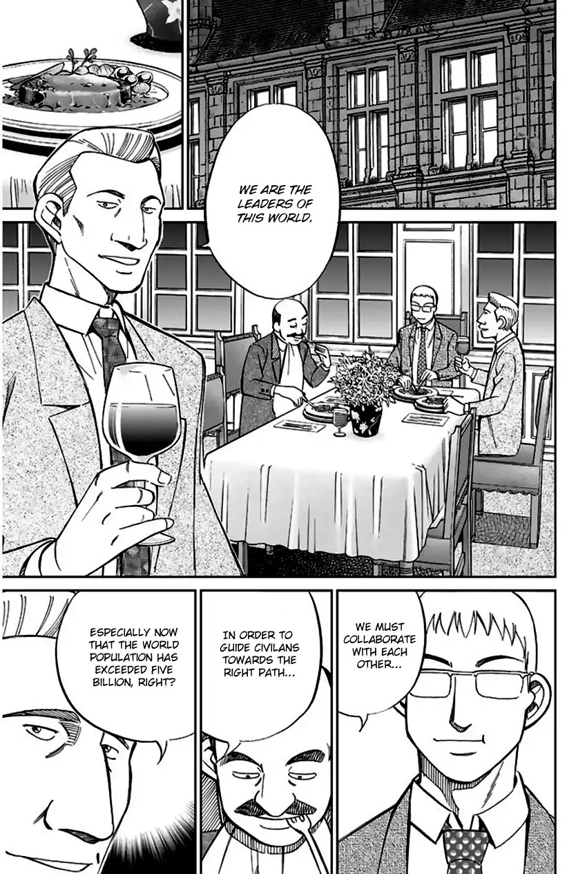 Q.E.D. - Shoumei Shuuryou Chapter 66 page 58 - Chapter 66: Disaster Man's Wedding