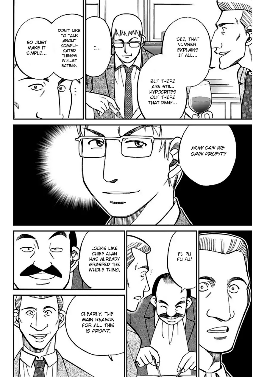 Q.E.D. - Shoumei Shuuryou Chapter 66 page 60 - Chapter 66: Disaster Man's Wedding
