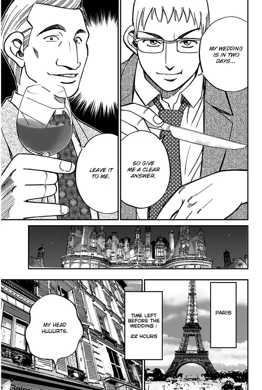 Q.E.D. - Shoumei Shuuryou Chapter 66 page 61 - Chapter 66: Disaster Man's Wedding