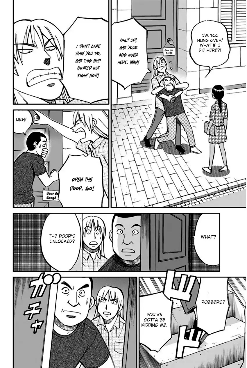 Q.E.D. - Shoumei Shuuryou Chapter 66 page 62 - Chapter 66: Disaster Man's Wedding