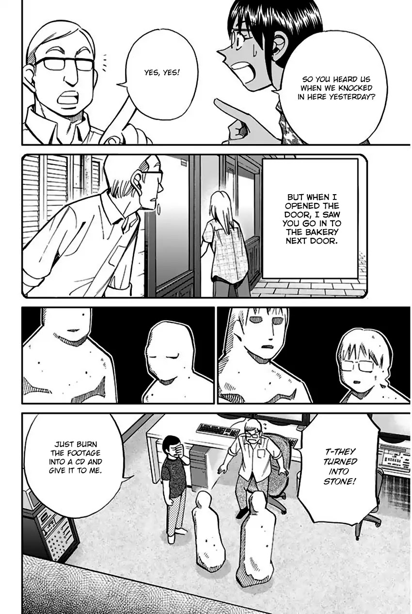 Q.E.D. - Shoumei Shuuryou Chapter 66 page 64 - Chapter 66: Disaster Man's Wedding