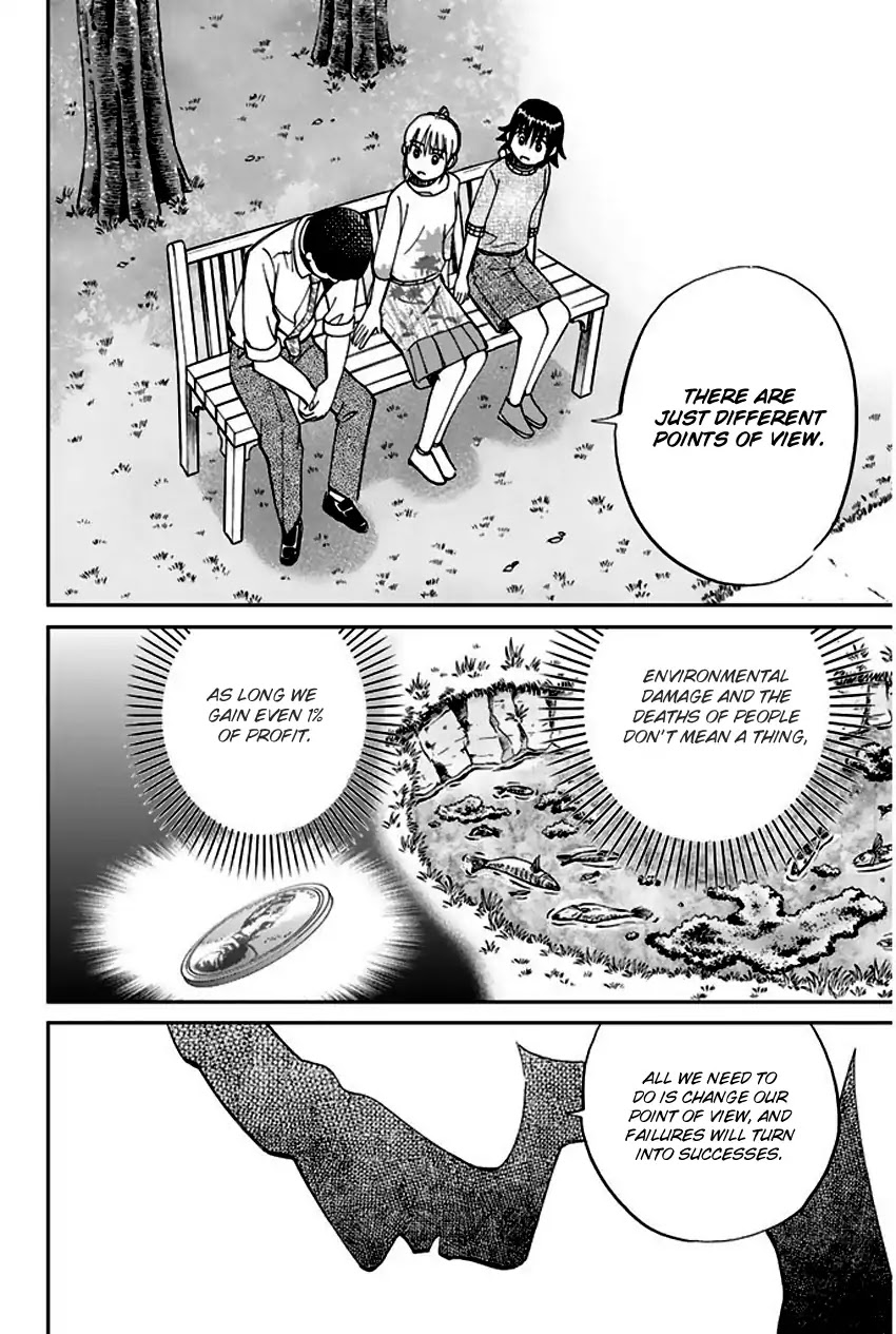 Q.E.D. - Shoumei Shuuryou Chapter 66 page 68 - Chapter 66: Disaster Man's Wedding