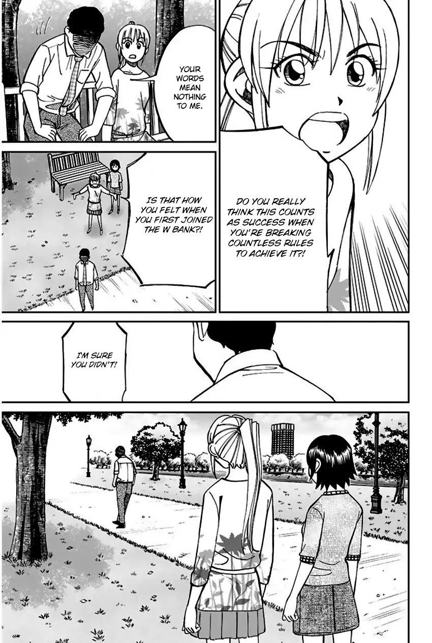 Q.E.D. - Shoumei Shuuryou Chapter 66 page 69 - Chapter 66: Disaster Man's Wedding