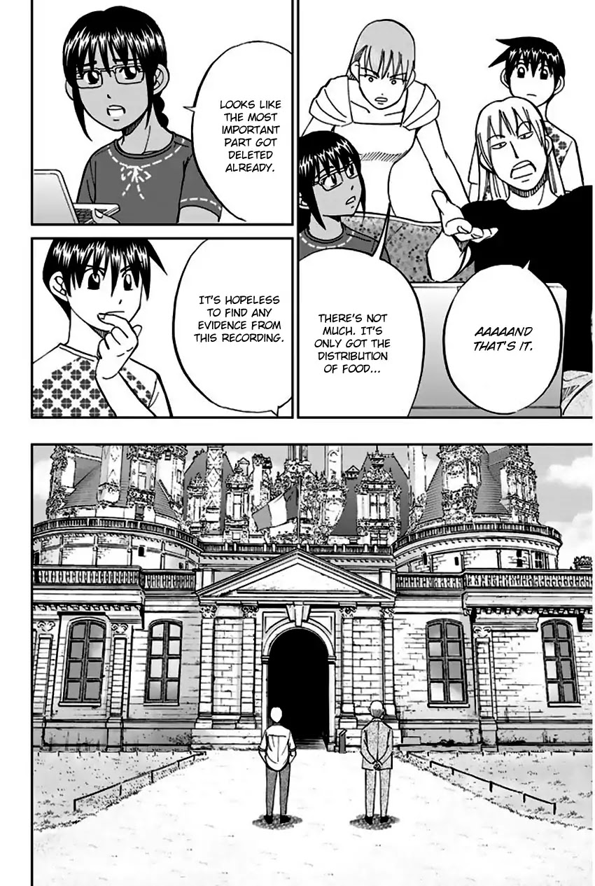 Q.E.D. - Shoumei Shuuryou Chapter 66 page 72 - Chapter 66: Disaster Man's Wedding