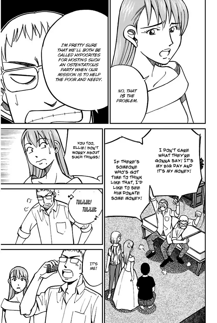 Q.E.D. - Shoumei Shuuryou Chapter 66 page 8 - Chapter 66: Disaster Man's Wedding