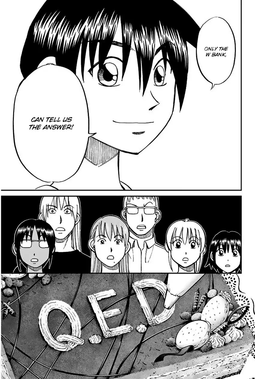 Q.E.D. - Shoumei Shuuryou Chapter 66 page 81 - Chapter 66: Disaster Man's Wedding