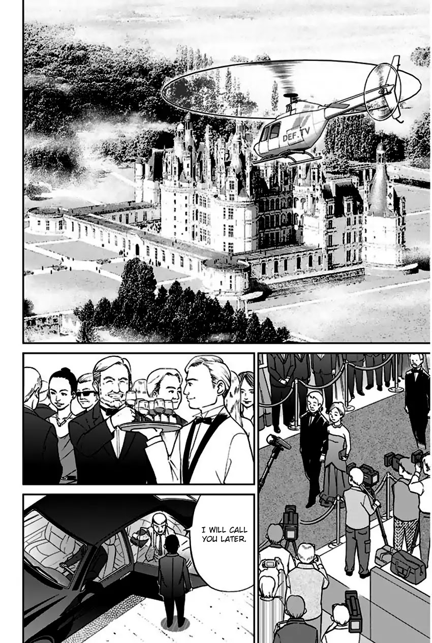 Q.E.D. - Shoumei Shuuryou Chapter 66 page 82 - Chapter 66: Disaster Man's Wedding