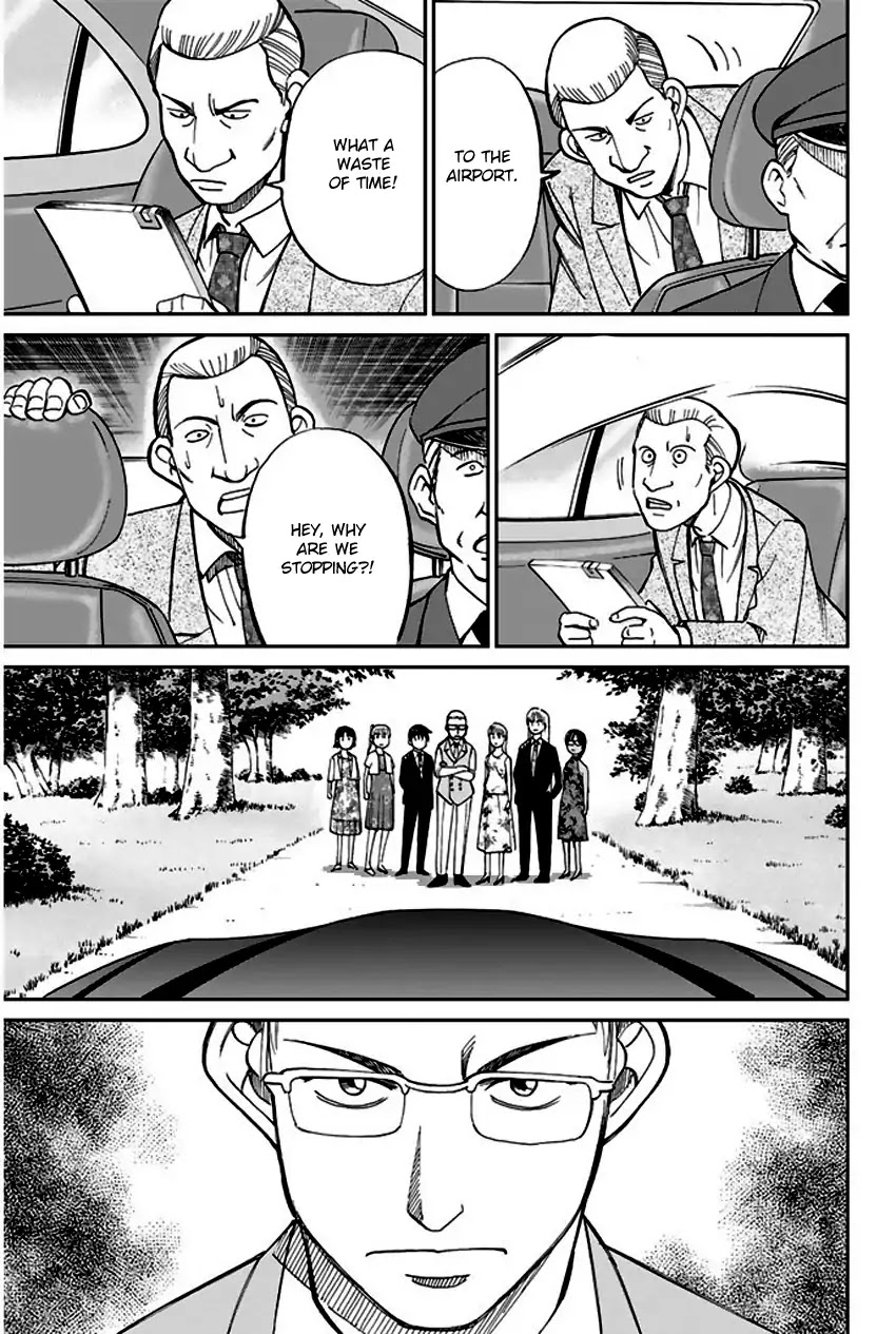 Q.E.D. - Shoumei Shuuryou Chapter 66 page 83 - Chapter 66: Disaster Man's Wedding