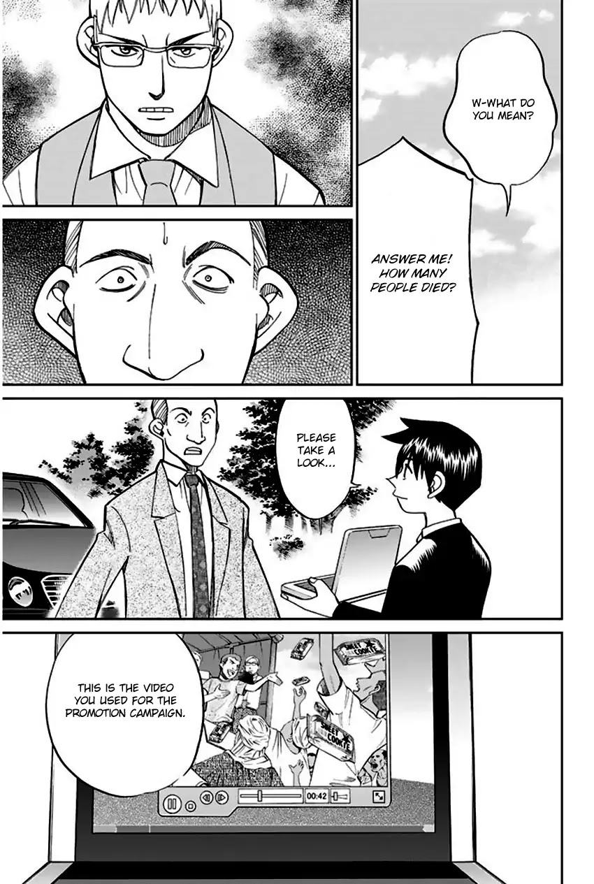 Q.E.D. - Shoumei Shuuryou Chapter 66 page 85 - Chapter 66: Disaster Man's Wedding