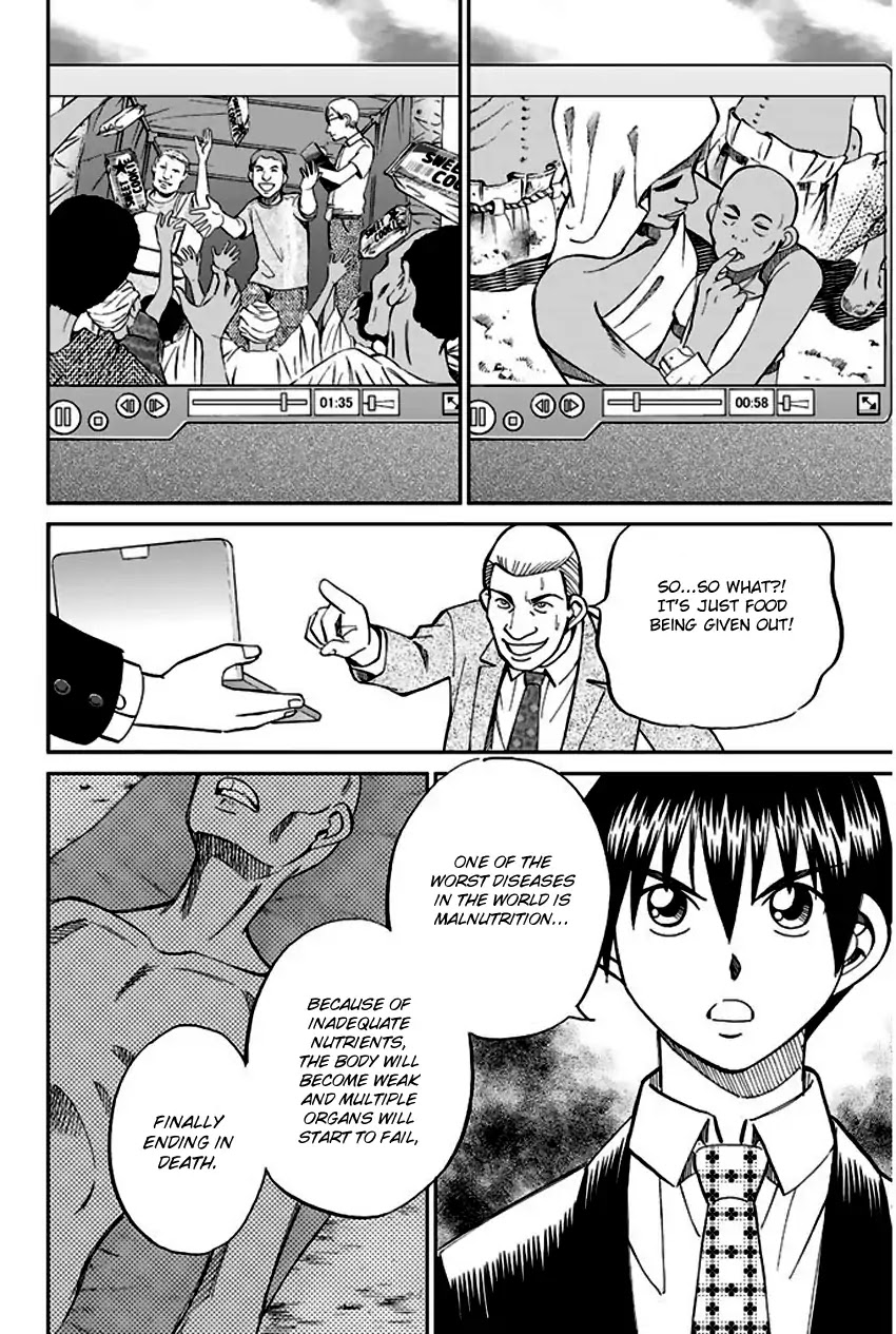 Q.E.D. - Shoumei Shuuryou Chapter 66 page 86 - Chapter 66: Disaster Man's Wedding