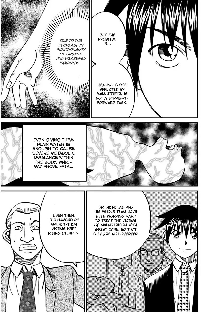 Q.E.D. - Shoumei Shuuryou Chapter 66 page 87 - Chapter 66: Disaster Man's Wedding