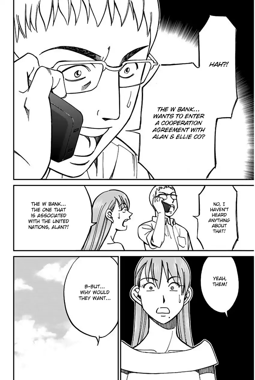 Q.E.D. - Shoumei Shuuryou Chapter 66 page 9 - Chapter 66: Disaster Man's Wedding