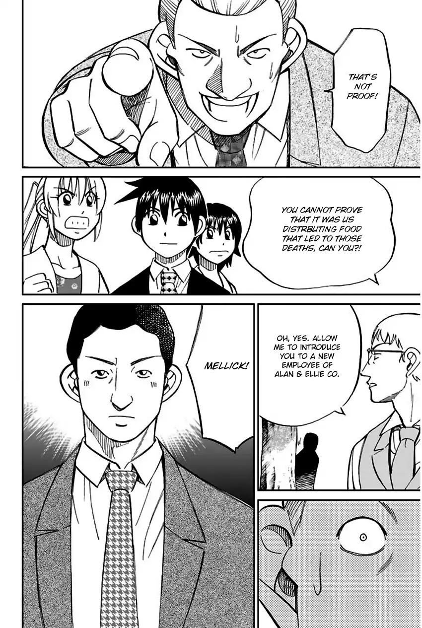 Q.E.D. - Shoumei Shuuryou Chapter 66 page 90 - Chapter 66: Disaster Man's Wedding