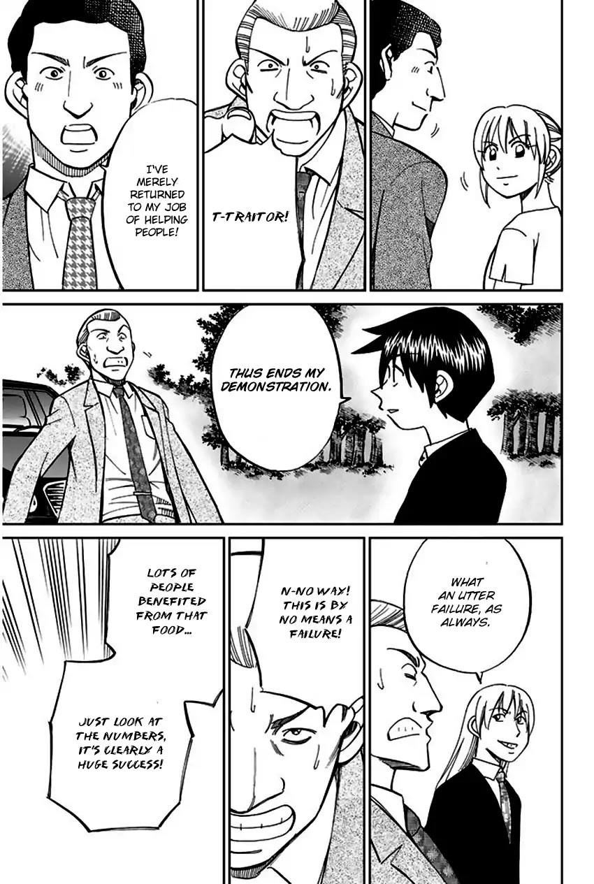 Q.E.D. - Shoumei Shuuryou Chapter 66 page 91 - Chapter 66: Disaster Man's Wedding
