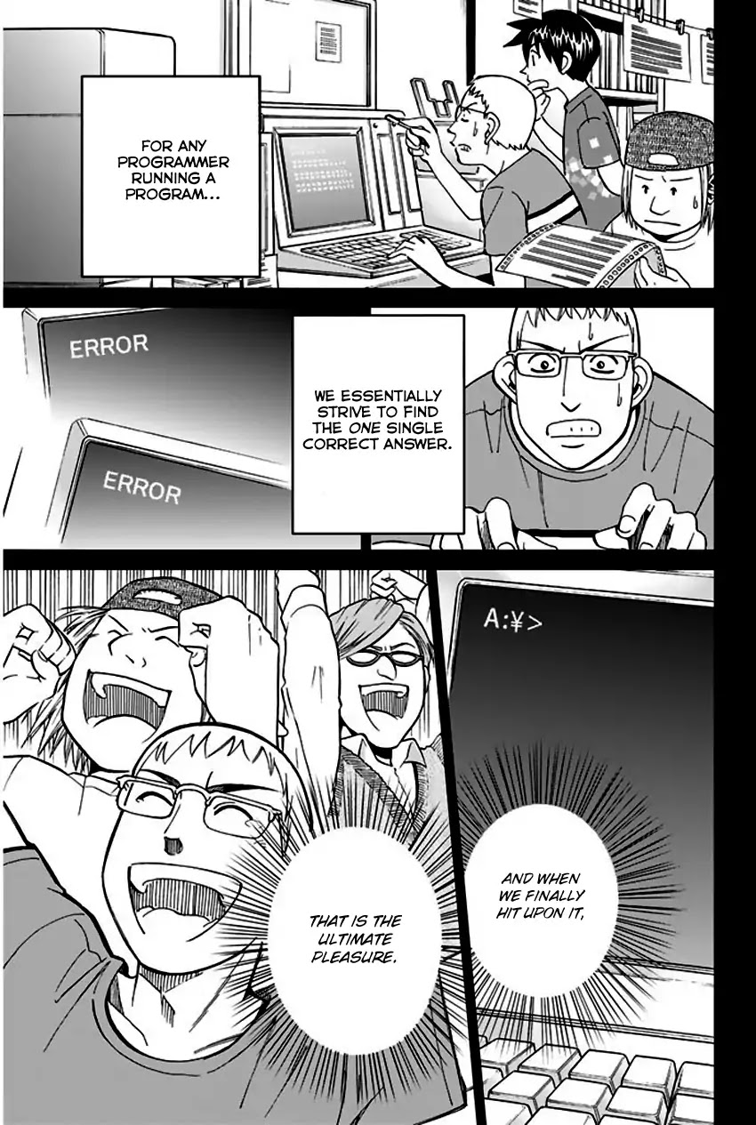 Q.E.D. - Shoumei Shuuryou Chapter 66 page 93 - Chapter 66: Disaster Man's Wedding
