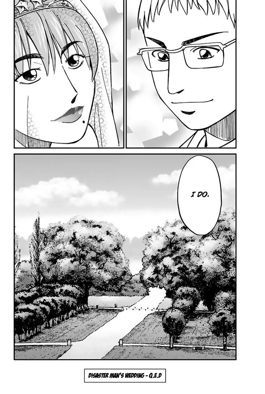 Q.E.D. - Shoumei Shuuryou Chapter 66 page 96 - Chapter 66: Disaster Man's Wedding