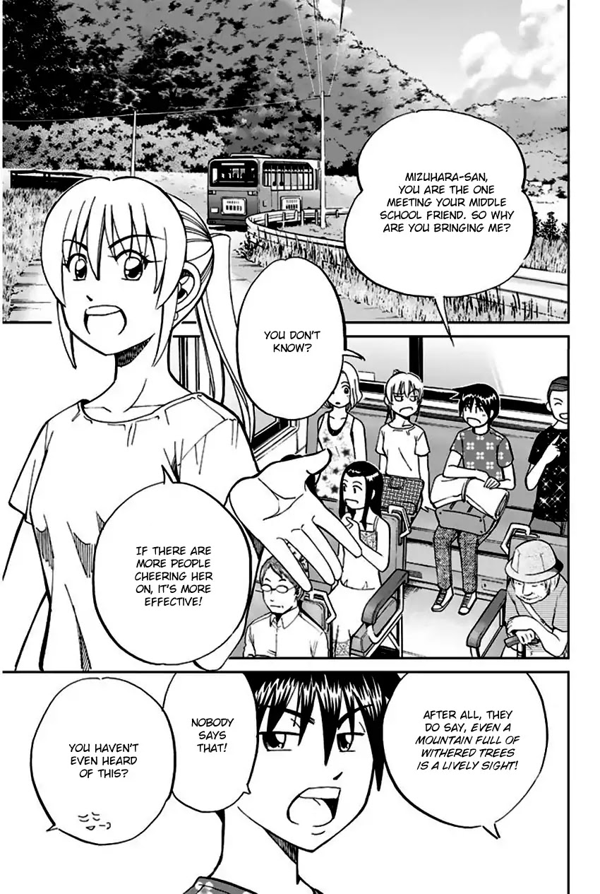 Q.E.D. - Shoumei Shuuryou Chapter 67 page 10 - Chapter 67: Bonaridou