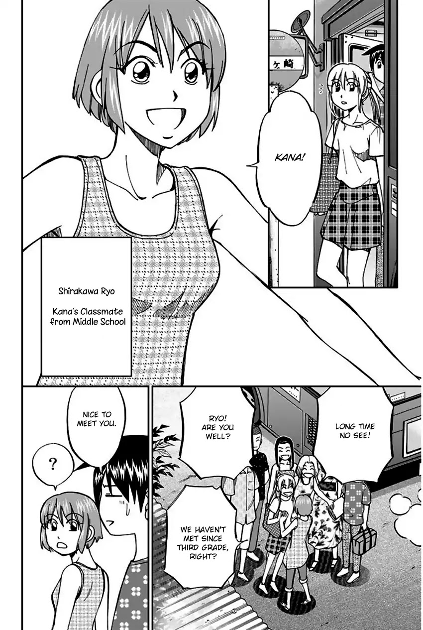 Q.E.D. - Shoumei Shuuryou Chapter 67 page 11 - Chapter 67: Bonaridou