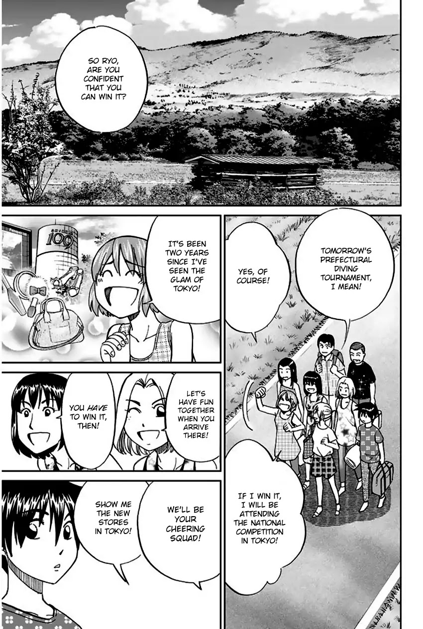 Q.E.D. - Shoumei Shuuryou Chapter 67 page 12 - Chapter 67: Bonaridou