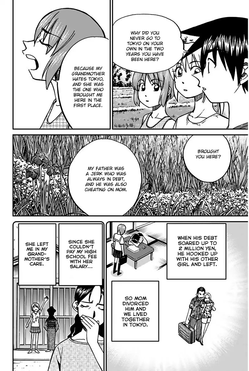 Q.E.D. - Shoumei Shuuryou Chapter 67 page 13 - Chapter 67: Bonaridou