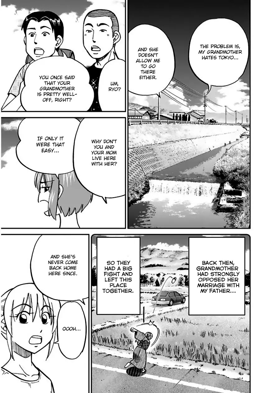 Q.E.D. - Shoumei Shuuryou Chapter 67 page 14 - Chapter 67: Bonaridou