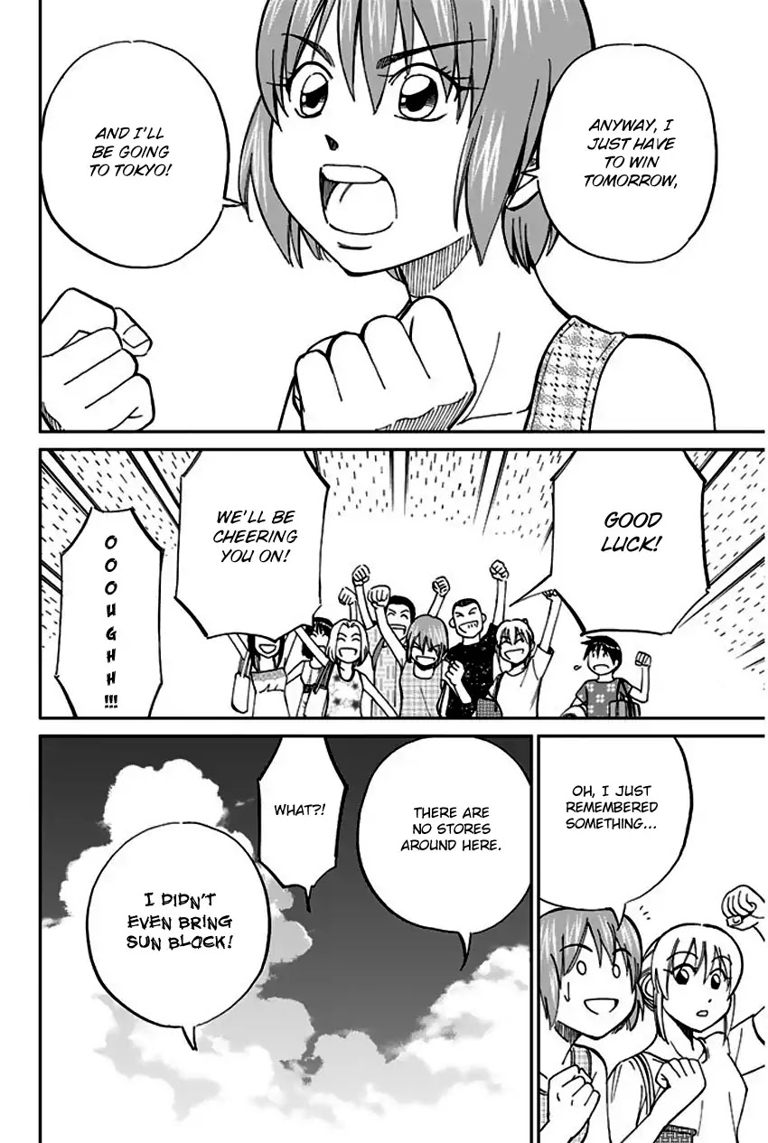 Q.E.D. - Shoumei Shuuryou Chapter 67 page 15 - Chapter 67: Bonaridou