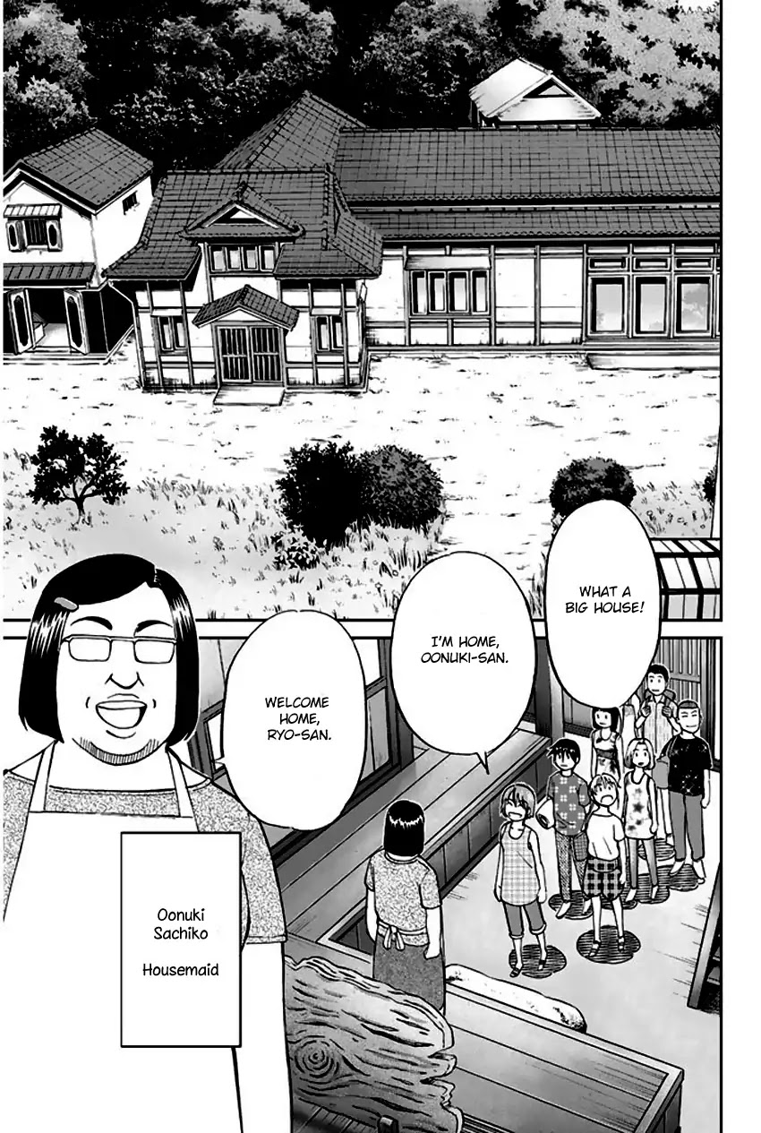 Q.E.D. - Shoumei Shuuryou Chapter 67 page 16 - Chapter 67: Bonaridou