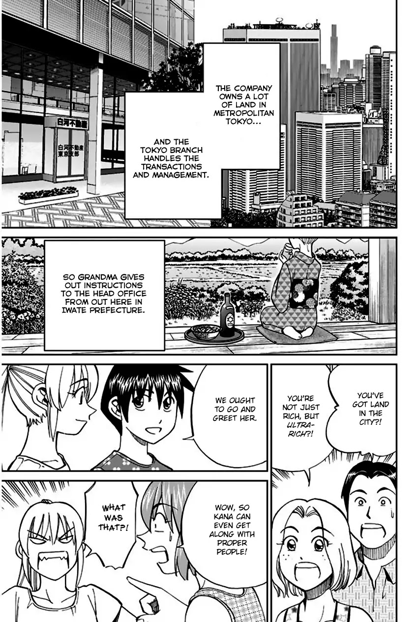 Q.E.D. - Shoumei Shuuryou Chapter 67 page 18 - Chapter 67: Bonaridou