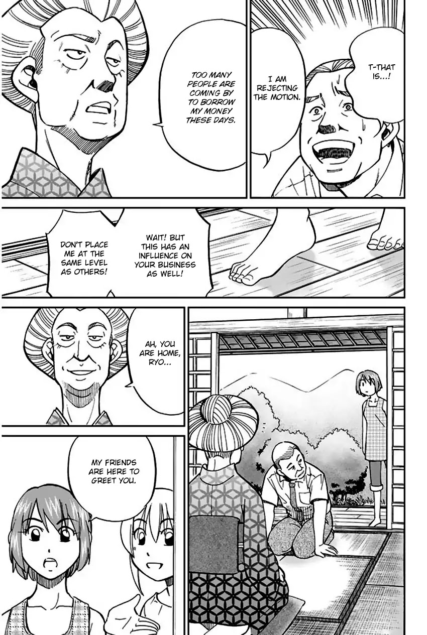 Q.E.D. - Shoumei Shuuryou Chapter 67 page 22 - Chapter 67: Bonaridou