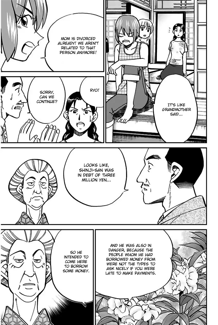 Q.E.D. - Shoumei Shuuryou Chapter 67 page 26 - Chapter 67: Bonaridou