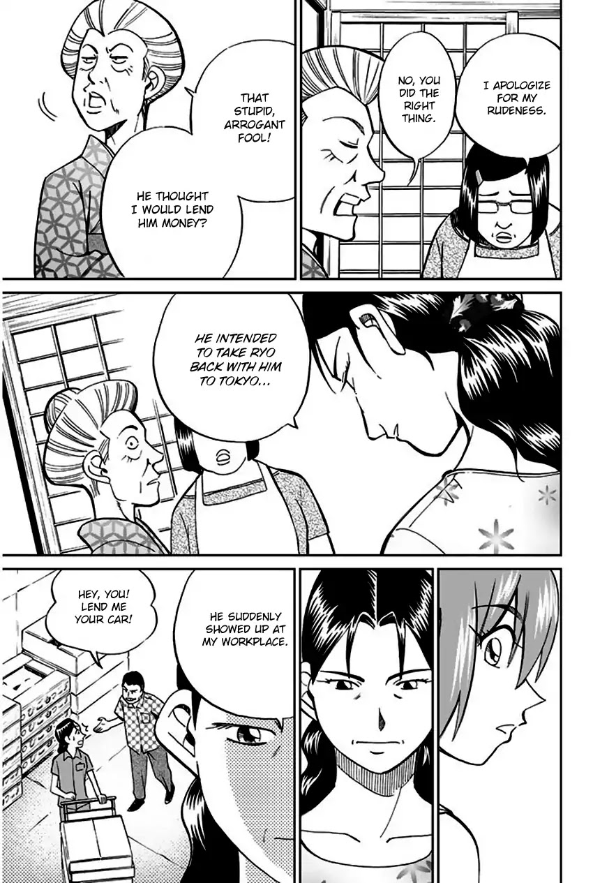 Q.E.D. - Shoumei Shuuryou Chapter 67 page 28 - Chapter 67: Bonaridou