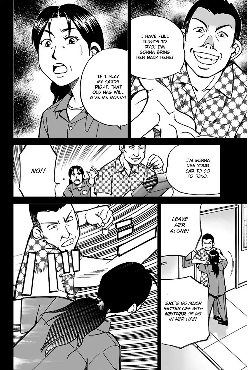 Q.E.D. - Shoumei Shuuryou Chapter 67 page 29 - Chapter 67: Bonaridou